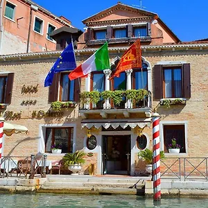 Ai Mori D'oriente 4*, Venezia Italia